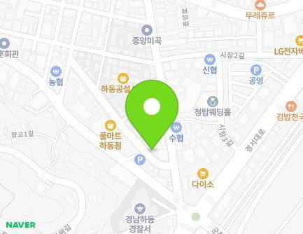 경상남도 하동군 하동읍 시장1길 26-8 (마루솔한정식) 지도