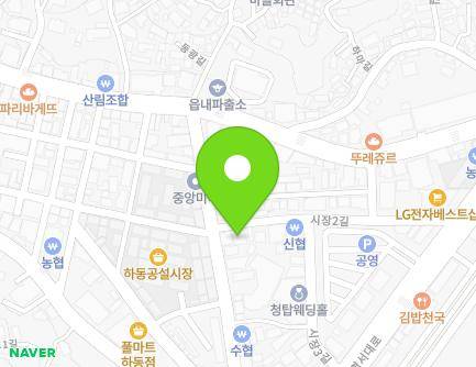 경상남도 하동군 하동읍 시장2길 4 (백운목욕탕) 지도