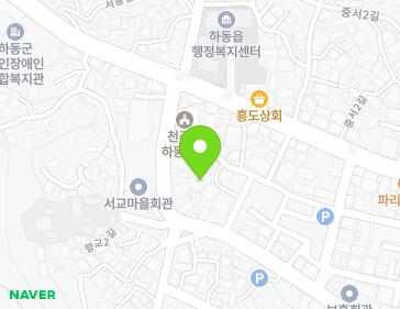 경상남도 하동군 하동읍 중앙4길 10-3 (선경빌라) 지도