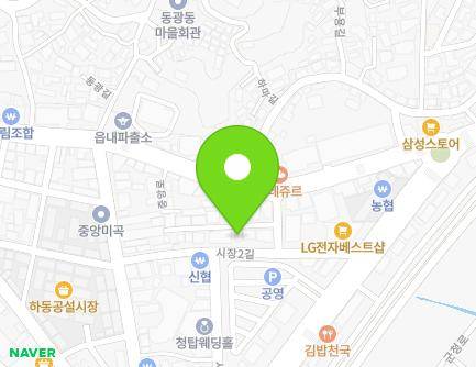경상남도 하동군 하동읍 시장2길 15-5 (원지추어탕) 지도