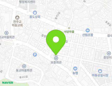 경상남도 하동군 하동읍 중앙2길 10-13 (중앙1동마을회관) 지도