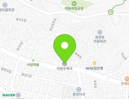 경상남도 하동군 하동읍 중앙로 40 (하동우체국) 지도