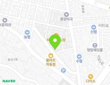 경상남도 하동군 하동읍 시장1길 20-2 (현이통닭) 지도