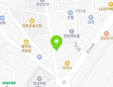 경상남도 하동군 하동읍 시장1길 23 (형제전파사) 지도