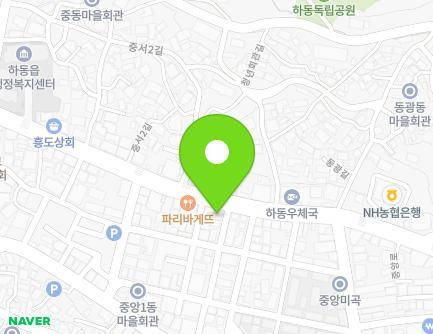경상남도 하동군 하동읍 중앙로 47 (화조종합화장품) 지도