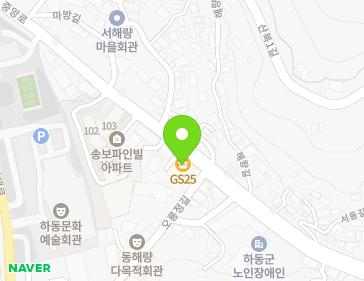 경상남도 하동군 하동읍 중앙로 97 (행운다방) 지도