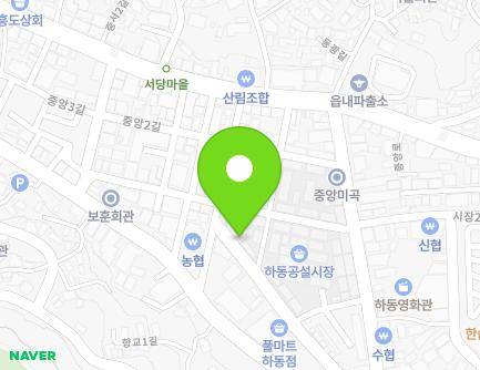 경상남도 하동군 하동읍 시장1길 26-40 (활어해산물) 지도