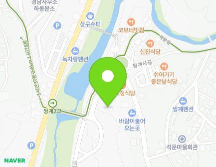 경상남도 하동군 화개면 쌍계로 571-11 (춤추는인도코끼리) 지도