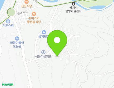 경상남도 하동군 화개면 차시배지길 12-4 (회심다원) 지도