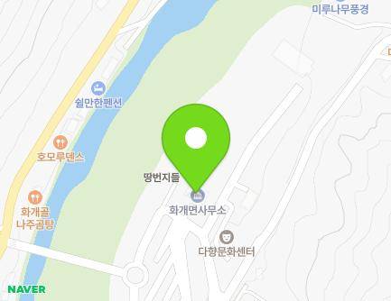 경상남도 하동군 화개면 쌍계로 71-9 (화개면사무소) 지도