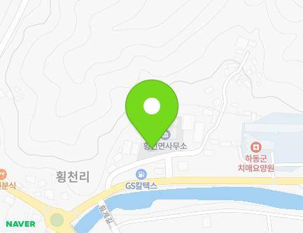 경상남도 하동군 횡천면 경서대로 1167-7 (횡천면의용소방대) 지도