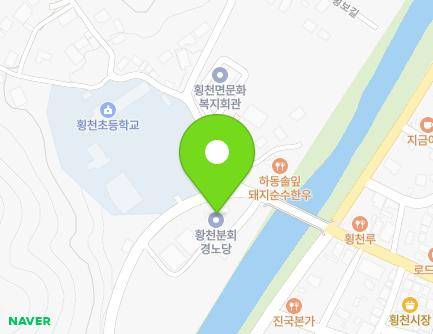 경상남도 하동군 횡천면 경서대로 1122 (대한노인회횡천분회) 지도
