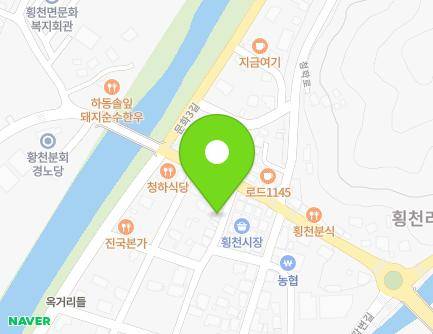 경상남도 하동군 횡천면 문화2길 21-1 (건강식당) 지도