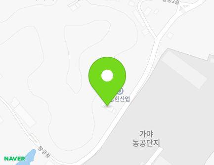 경상남도 함안군 가야읍 왕궁길 266 지도
