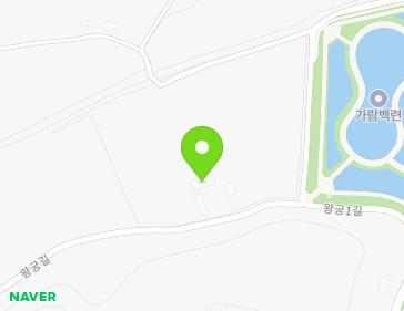 경상남도 함안군 가야읍 왕궁길 523 지도