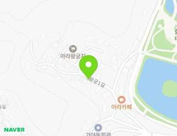경상남도 함안군 가야읍 왕궁1길 47 지도