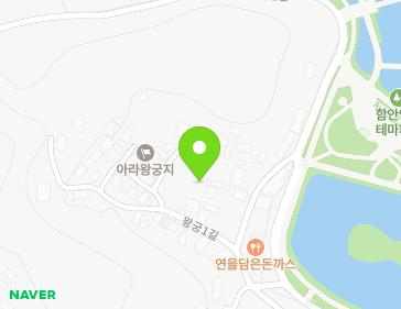 경상남도 함안군 가야읍 왕궁1길 38-7 지도