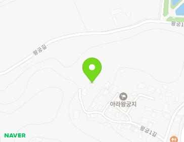 경상남도 함안군 가야읍 왕궁1길 63-8 지도