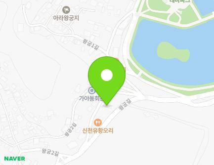 경상남도 함안군 가야읍 왕궁길 170-3 지도