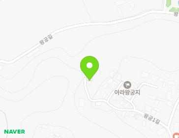 경상남도 함안군 가야읍 왕궁1길 63-6 지도