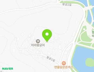경상남도 함안군 가야읍 왕궁1길 54-12 지도