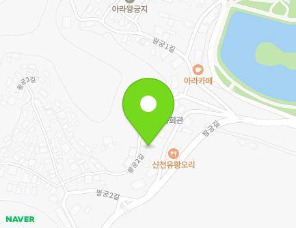 경상남도 함안군 가야읍 왕궁길 204-15 지도