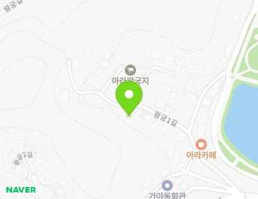 경상남도 함안군 가야읍 왕궁1길 55 지도