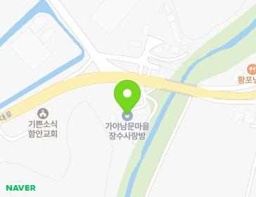 경상남도 함안군 가야읍 남문길 6-23 (가야남문마을장수사랑방) 지도