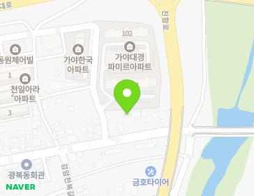 경상남도 함안군 가야읍 가야로 157 지도