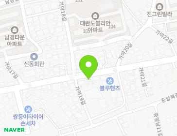 경상남도 함안군 가야읍 가야로 122 (가야페인트) 경상남도 함안군 가야읍 가야로 122 (가야페인트) 지도