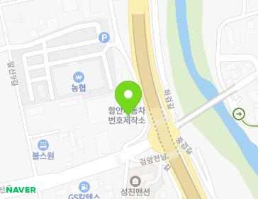 경상남도 함안군 가야읍 검암천북길 19 ((주)대동공업함안대리점) 지도