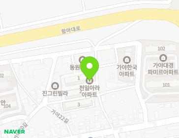 경상남도 함안군 가야읍 가야20길 24 (천일아라아파트) 지도