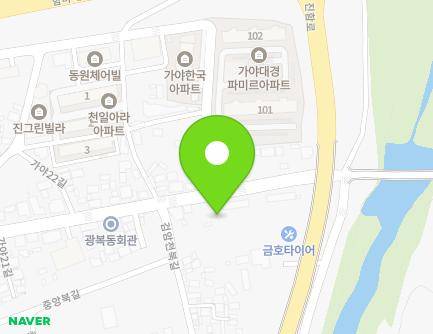 경상남도 함안군 가야읍 가야로 152 (일성장의사석물공장) 지도