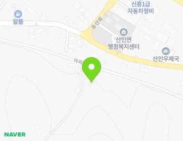 경상남도 함안군 가야읍 하검길 226 지도