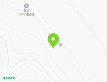 경상남도 함안군 가야읍 함안대로 321 지도