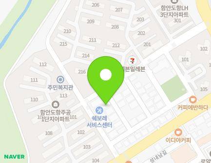 경상남도 함안군 가야읍 성내북길 38-6 (경기빌) 지도