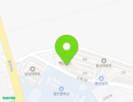 경상남도 함안군 가야읍 도항2길 33 (백산월드) 지도