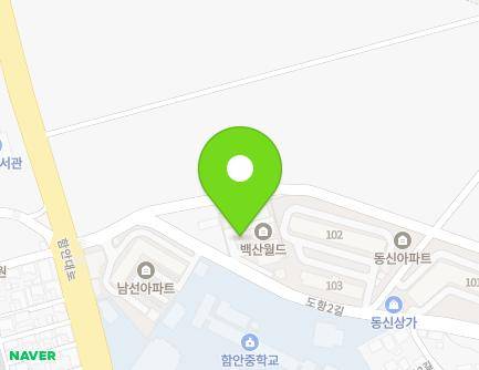 경상남도 함안군 가야읍 도항2길 31 (백산월드) 지도