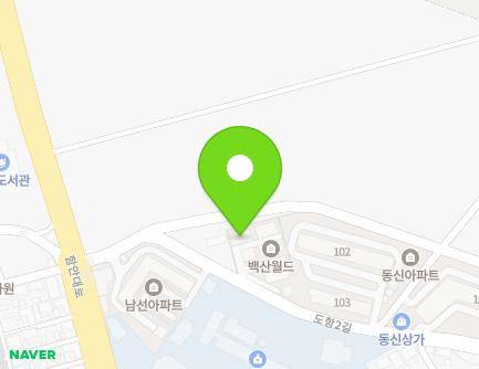 경상남도 함안군 가야읍 도항2길 29 (백산월드) 지도