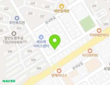 경상남도 함안군 가야읍 성내북길 38-18 (명성빌딩) 지도