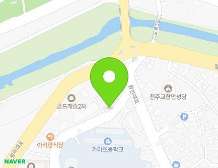 경상남도 함안군 가야읍 충무길 69 (전진종합광고사) 지도