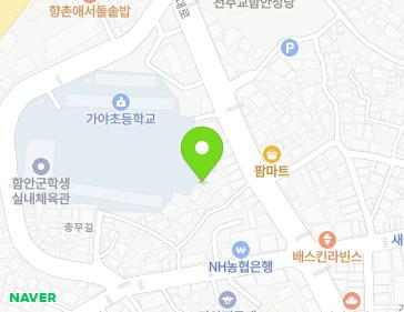 경상남도 함안군 가야읍 함안대로 579-4 지도