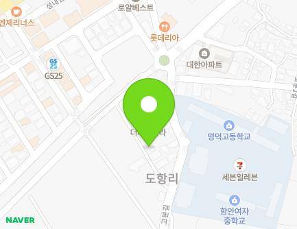 경상남도 함안군 가야읍 고분길 120-14 지도