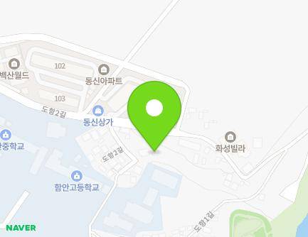 경상남도 함안군 가야읍 도항2길 64-13 지도
