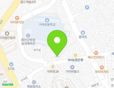 경상남도 함안군 가야읍 가야로 19-3 지도