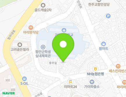 경상남도 함안군 가야읍 가야로 19-15 지도