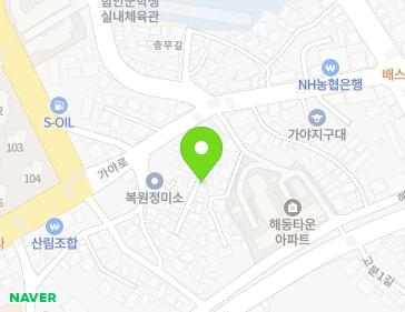 경상남도 함안군 가야읍 가야3길 11 지도
