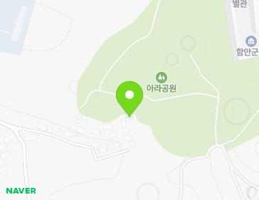 경상남도 함안군 가야읍 삼기길 43-33 지도