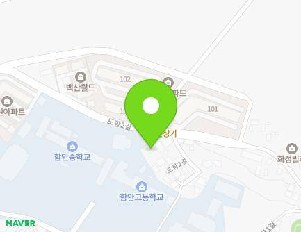 경상남도 함안군 가야읍 도항2길 62-1 지도