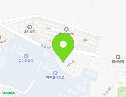 경상남도 함안군 가야읍 도항2길 64-14 지도